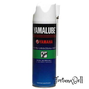 }n(YAMAHA) }[u X[p[`F[IC (EFbg[X^Cv) 500ml 90793-40072