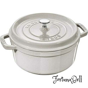 TCYF20cm staub XgEu u sR RRbg Eh Jp[j 20cm v   z[[  IHΉ La Cocotte Round 40501-410