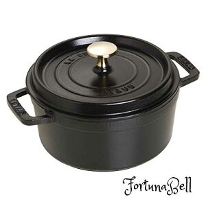 TCYF18cm staub XgEu u sR RRbg Eh ubN 18cm v   z[[  IHΉ La Cocotte Round 40509-485