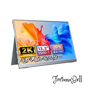 oCj^[ oCfBXvCcocopar 13.3C` XCb`p2Kj^[ IPSpl 4mm y380g 2560x1600 WQXGA HDR[h/FreeSyncΉ/u[Cg@\ USB Type-C/mini HDMI/Jo[t ZB