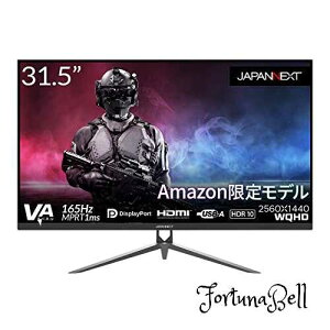 JAPANNEXT 31.5C` WQHD𑜓x(2560x1440)165HzΉQ[~Oj^[ JN-V3150WQHDR165 HDMI DP