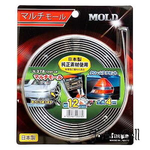 �W���X�p(JASPA) �� �}�C�i�X�^ �}���`���[�� �S��4m ��12mm �N���[�� ���{�� X378