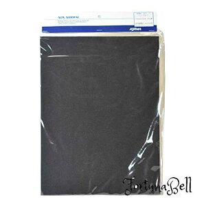 LW}(kijima) V[gX|W 300x400x20mm ʃe[v ėp ubN 207-217