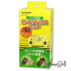 MITSUBA(~coTR[) z_Ԑpz[n[lXZbg SZ-1161