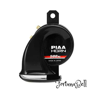 PIAA oCNpz[ 500Hz SPORTS HORN 112dB 1 JɂX|[cdl yʃ^Cv ԌΉ MHO-2