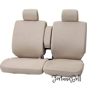 ボンフォーム(BONFORM) シートカバー カラードカバー 軽自動車 フロント2枚 背面フルカバー ケイベンチフロントN ベージュ 4055-59BE