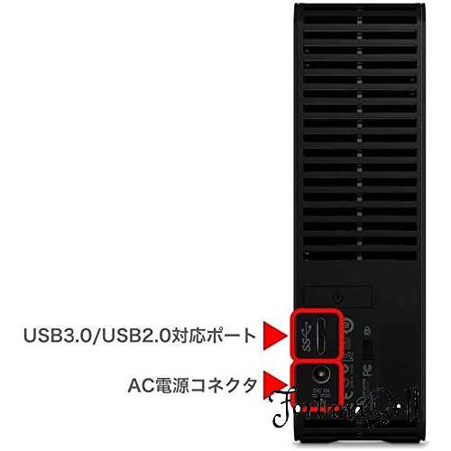 楽天市場】サイズ：7) 16TB WD デスクトップHDD 16TB USB3.0 WD
