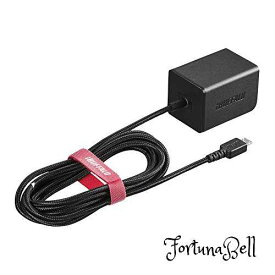 iBUFFALO USB充電器 2.4A急速 microUSB1.8m 高耐久ファブリックケーブル BSMPA2401BC1BK ブラック