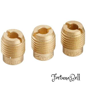 TCYF#88/#90/#92 L^R(KITACO) CWFbgZbg(C) CufBI/gDfC/X[p[Ju50/GCv50 P[qSlW^/(#88/#90/#92) 450-1114120