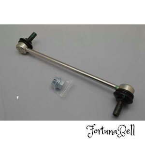 GMB ( W[Gr[ ) X^rCU[N g^ 48820-44020 1001-06601