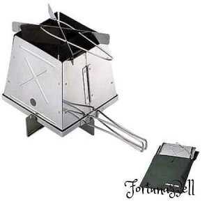 jt[(UNIFLAME) lC`[Xg[u 683033