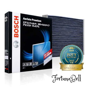 BOSCH({bV) jbTԗpGARtB^[ AGXgv~A (RECXERA^Cv) AP-N02