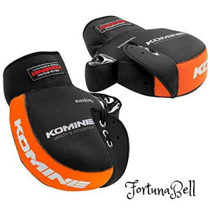 FFblack/orange TCYFFree R~l(KOMINE) oCNp lIv[nhEH[}[/nhJo[ ubN/IW t[ AK-021 345