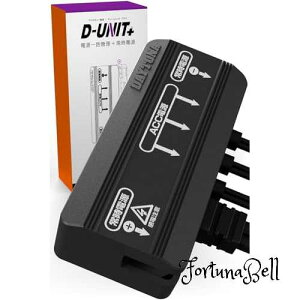 fCgi(Daytona) oCNp ANZT[djbg 3n * 1n펞d dꊇǗ v17.5A D-UNIT*(Djbg vX) 16075