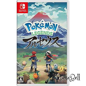 Pokemon LEGENDS AZEX -Switch