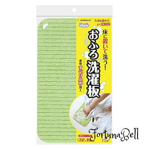 Sanko TR[ pi D uV uV т肨C тtbV O[ { BH-49