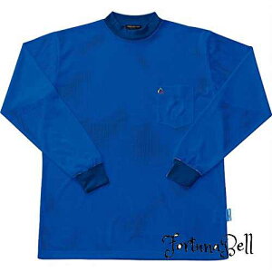 FFu[/lCr[ TCYFXL R~l(KOMINE) oCNp N[t@XgCXgN^[bVW[W blue/Navy XL IK-932 bVf