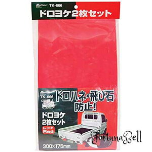 ebN(meltec) ygbNpi ygEl D  bV4/4 plW4 ibg4Meltec TK-666