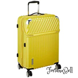 色：イエローカーボン [トラベリスト] スーツケース ジッパー トップオープン モーメント 拡張機能付き 61L