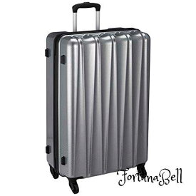 色：シルバー [ビバーシェ] スーツケース ファスナー TSAロック レインカバー付き 83L 72 cm 4.5kg YZ-H-L
