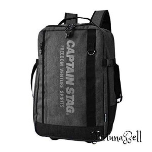 FFubN CAPTAIN STAG LveX^bO ےbNL[obO 3WAY 35L 1254