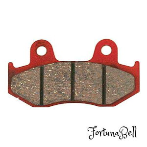 fCgi(Daytona) oCNp u[Lpbh ԃpbh(Z~^pbh) XLR250RF/RH(85-88) XyCV[250t[EFC(84-92) FTR/223D(00-07) XyCV[125(95-06) Ȃ 79780 ʂNo:5