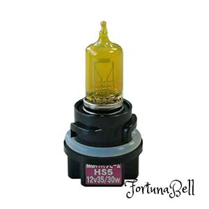 M&H �}�c�V�} HS5 12V 35/30w S2�C�G���[ MAX80's 115YM