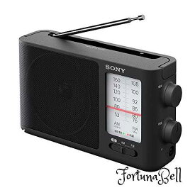 ソニー ポータブルラジオ ICF-506 : FM/AM/ワイドFM対応 電池駆動可能(単3形3本) ブラック ICF-506 C