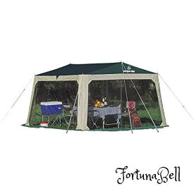 キャプテンスタッグ(CAPTAIN STAG) キャンプ用品 テント タープ プレーナメッシュ タープ セット 虫よけM-3154