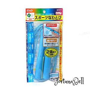 FFu[ Nc STAD X|[cȂƂ NT010 u[ 2.7m