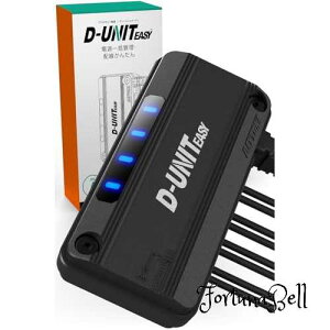 fCgi(Daytona) oCNp ANZT[djbg 4n dꊇǗ v19.5A D-UNIT EASY(Djbg C[W[) 45865