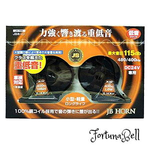 {{f[p[cH gbNpi JBz[ 24V ቹJB-700