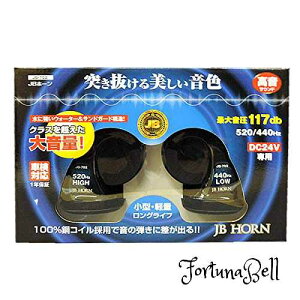 {{f[p[c gbNpi JBz[ 24V JB-702