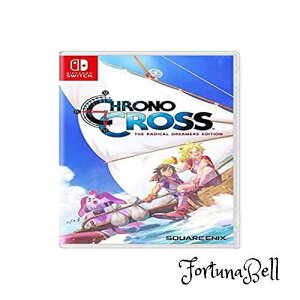 Chrono Cross: The Radical Dreamers (A:AWA) ? Switch