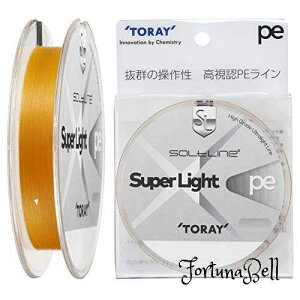 ����(TORAY) ���C�� �\���g���C�� �X�[�p�[���C�g PE 150m �S�[���f���I�����W