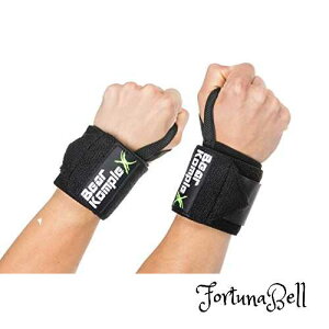 FFubN Bear KompleX dʋ̂߂̎̃T| [gohbvFewtbNƉE/pX^rCU[Obv - A18C`̃yA - [NAEg̓NXtBbgAؗ̓g[j