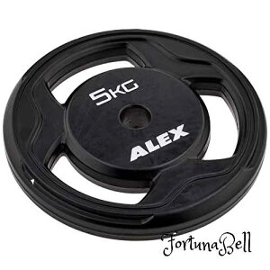 ALEX BPR ���o�[�v���[�g [���a28mm] ��