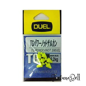�F�FIY-�C���p�N�g�C�G���[ DUEL(�f���G��) ��E���� TG�p���[�m�b�g�T���J�� S/M/T H2519/H2520/H2521