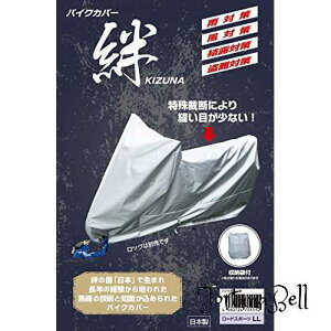 TCYF^XN[^[W RY oCNJo[ J ^XN[^[W KIZUNA-BS