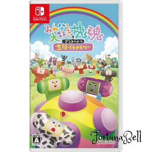 ݂ȑD򍰃AR[* lv`[ -Switch