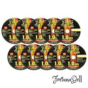 SK11(GXP[11) fBXNOC_[p ؒfu u XeXEp A60P 10 105*1.0*15mm