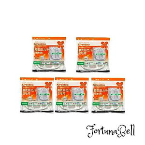 GG[pbP[WO Kireidea CJo[ cnp H̒a15cm Vo[ c25*25cm 1*5Zbg