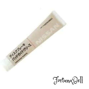 NISSAN(jbT) Y fBXNu[LpbhKChO[X 50g(F) KRF34-99050