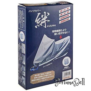 TCYFIt[hL RY oCNJo[ J It[hL KIZUNA-OFFL O[