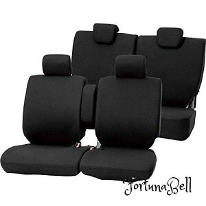 色:ブラック ボンフォーム(BONFORM) シートカバー カラードカバー 軽自動車 ワゴンフリー ケイベンチフルセット ブラック 4055-62BK