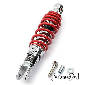 色:レッド デイトナ(Daytona) バイク用 リアサスペンション 汎用(原付) 取付長230mm 街乗り設定 ユニバーサルリアショック レッドスプリング 73532