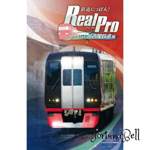 Sɂۂ! Real Pro }s! ÉS - Switch