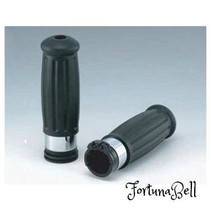 キジマ (kijima) バイク バイクパーツ レトログリップ スリーブ付 φ42x137mm ハーレー HD-04767