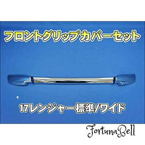 WFbg CmEG(JET INOUE)tgObvJo[Zbg 17W[ W/Ch 572245