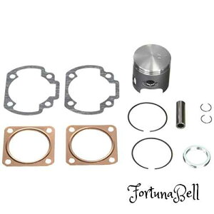 デイトナ(Daytona) ボアアップキット スーパーDRAGビッグボアキット ピストンキット スタンダード 95408/45415用 補修品 47087